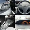 toyota vitz 2008 -TOYOTA--Vitz DBA-KSP90--KSP90-2073193---TOYOTA--Vitz DBA-KSP90--KSP90-2073193- image 6