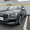 audi sq2 2020 -AUDI--Audi SQ2 3BA-GADNUF--WAUZZZGA8LA043030---AUDI--Audi SQ2 3BA-GADNUF--WAUZZZGA8LA043030- image 23