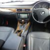 bmw 3-series 2006 -BMW 【広島 301る1651】--BMW 3 Series VA20-WBAVA760X0NK65947---BMW 【広島 301る1651】--BMW 3 Series VA20-WBAVA760X0NK65947- image 4
