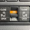 toyota esquire 2018 -TOYOTA--Esquire DAA-ZWR80G--ZWR80-0341516---TOYOTA--Esquire DAA-ZWR80G--ZWR80-0341516- image 6