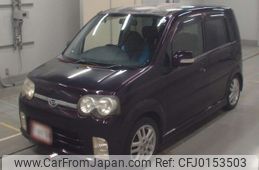 daihatsu move 2005 -DAIHATSU--Move L152S-0033155---DAIHATSU--Move L152S-0033155-