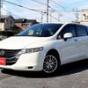 honda odyssey 2011 S12239 image 9