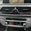 bmw 7-series 2017 CFJ1850479 image 17