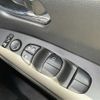 nissan serena 2019 CFJ1579553 image 22