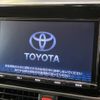 toyota voxy 2018 -TOYOTA--Voxy DBA-ZRR80W--ZRR80-0400842---TOYOTA--Voxy DBA-ZRR80W--ZRR80-0400842- image 3