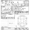 honda vezel 2023 -HONDA--VEZEL RV3-1013313---HONDA--VEZEL RV3-1013313- image 3