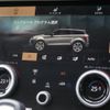 land-rover range-rover-evoque 2023 GOO_JP_965025030509620022001 image 32