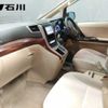 toyota vellfire 2008 -TOYOTA 【島根 300ﾆ5102】--Vellfire ANH25W--8004314---TOYOTA 【島根 300ﾆ5102】--Vellfire ANH25W--8004314- image 5