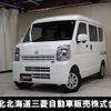 nissan clipper-van 2024 quick_quick_DR17V_DR17V-740648 image 1