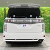 nissan elgrand 2014 -NISSAN--Elgrand DBA-PNE52--PNE52-040385---NISSAN--Elgrand DBA-PNE52--PNE52-040385- image 17