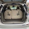 toyota estima-hybrid 2008 -TOYOTA--Estima Hybrid DAA-AHR20W--AHR20-7026885---TOYOTA--Estima Hybrid DAA-AHR20W--AHR20-7026885- image 47