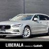 volvo v90 2019 -VOLVO--Volvo V90 DBA-PB420--YV1PW10MDJ1043904---VOLVO--Volvo V90 DBA-PB420--YV1PW10MDJ1043904- image 1