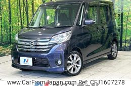 nissan dayz-roox 2016 CFJ1607278