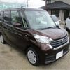 nissan dayz-roox 2017 -NISSAN--DAYZ Roox B21A--B21A-0359200---NISSAN--DAYZ Roox B21A--B21A-0359200- image 14
