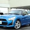 daihatsu copen 2015 -DAIHATSU--Copen DBA-LA400K--LA400K-0011287---DAIHATSU--Copen DBA-LA400K--LA400K-0011287- image 10