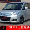 mitsubishi delica-d2 2016 quick_quick_MB15S_MB15S-511797 image 1