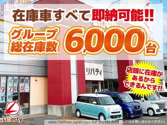 honda n-box 2018 CFJ1822804 image 2