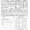 honda n-one 2022 CFJ1702532 image 21