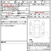 suzuki wagon-r 2014 quick_quick_DAA-MH44S_MH44S-103511 image 19