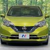 nissan note 2017 CFJ1665303 image 14