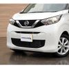 nissan dayz 2020 -NISSAN 【岡山 580ﾜ5957】--DAYZ B43W--0021577---NISSAN 【岡山 580ﾜ5957】--DAYZ B43W--0021577- image 21