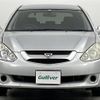 toyota caldina 2004 -TOYOTA--Caldina TA-AZT246W--AZT246-0008424---TOYOTA--Caldina TA-AZT246W--AZT246-0008424- image 19