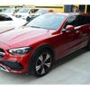 mercedes-benz c-class 2023 CFJ1805597 image 2