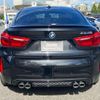 bmw x6 2015 quick_quick_ABA-KT44_WBSKW820200G94284 image 9