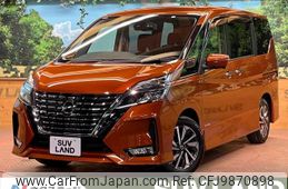 nissan serena 2022 -NISSAN--Serena 5AA-GFC27--GFC27-238011---NISSAN--Serena 5AA-GFC27--GFC27-238011-