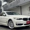 bmw 3-series 2015 CFJ1830870 image 2