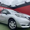 nissan note 2020 -NISSAN--Note DAA-HE12--HE12-320967---NISSAN--Note DAA-HE12--HE12-320967- image 1