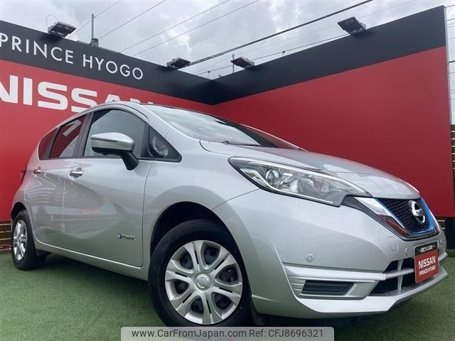 nissan note 2020 -NISSAN--Note DAA-HE12--HE12-320967---NISSAN--Note DAA-HE12--HE12-320967- image 1