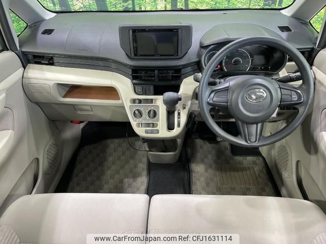 daihatsu move 2015 CFJ1631114 image 2