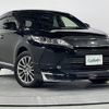 toyota harrier 2017 -TOYOTA--Harrier DBA-ZSU60W--ZSU60-0139073---TOYOTA--Harrier DBA-ZSU60W--ZSU60-0139073- image 1