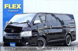 toyota hiace-van 2016 -TOYOTA--Hiace Van CBF-TRH200V--TRH200-0235471---TOYOTA--Hiace Van CBF-TRH200V--TRH200-0235471-