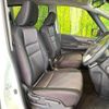 nissan serena 2017 quick_quick_GFC27_GFC27-066452 image 8