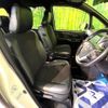 toyota noah 2019 -TOYOTA--Noah DBA-ZRR80W--ZRR80-0558924---TOYOTA--Noah DBA-ZRR80W--ZRR80-0558924- image 7