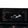 audi a5 2021 -AUDI--Audi A5 3DA-F5DETL--WAUZZZF59MA028929---AUDI--Audi A5 3DA-F5DETL--WAUZZZF59MA028929- image 9