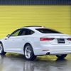audi a5 2018 CFJ1516372 image 8
