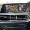 bmw x5 2020 CFJ1716799 image 12