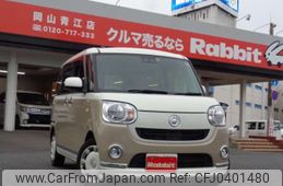 daihatsu move-canbus 2018 -DAIHATSU 【岡山 591】--Move Canbus DBA-LA800S--LA800S-0111662---DAIHATSU 【岡山 591】--Move Canbus DBA-LA800S--LA800S-0111662-