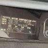 toyota spade 2018 CFJ1581286 image 8