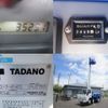 isuzu elf-truck 2014 GOO_NET_EXCHANGE_0403732A30250718W001 image 23