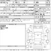 mitsubishi delica-d5 2024 -MITSUBISHI--Delica D5 CV1W-5003652---MITSUBISHI--Delica D5 CV1W-5003652- image 3