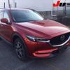 mazda cx-5 2020 -MAZDA--CX-5 KFEP-307524---MAZDA--CX-5 KFEP-307524- image 1
