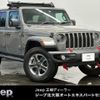 chrysler jeep-wrangler 2022 CFJ1856644 image 1