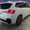 bmw x1 2025 CFJ1523949 image 12