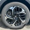 citroen c4 2024 CFJ1532660 image 14