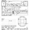 daihatsu hijet-van 2010 -DAIHATSU 【岐阜 480ﾌ9674】--Hijet Van S321W-0001261---DAIHATSU 【岐阜 480ﾌ9674】--Hijet Van S321W-0001261- image 3