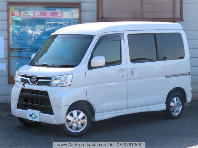 daihatsu atrai-wagon 2017 quick_quick_ABA-S321G_S321G-0069855 image 1